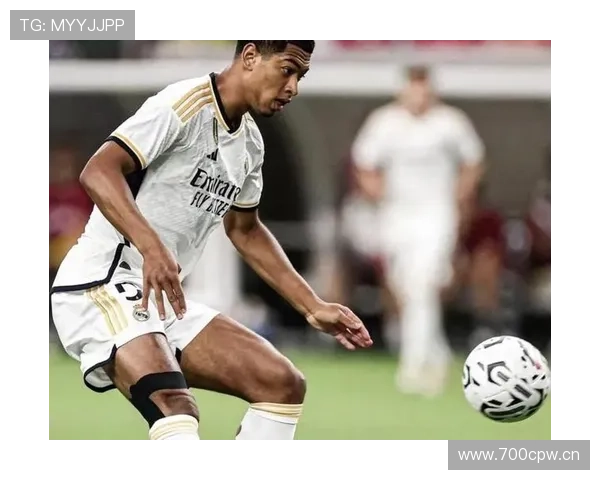 贝林厄姆被高估？数据与战术价值解析