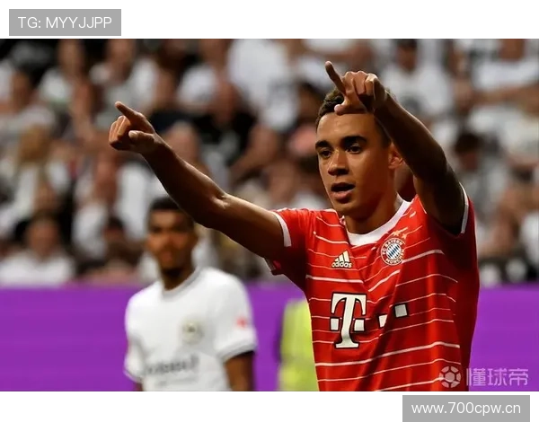 穆西亚拉：大赛周期中承担核心进攻职责解析