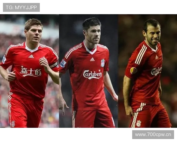 贝林厄姆与杰拉德全能中场对比：进攻组织与领袖气质差异解析