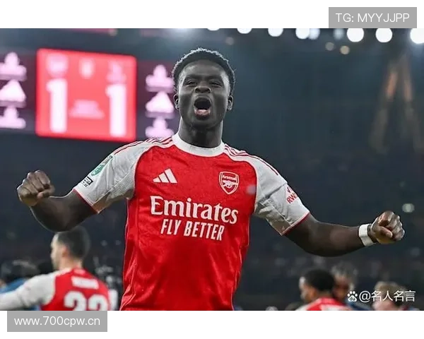 萨卡：从左后卫到右边锋的多位置进化轨迹