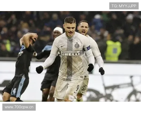 劳塔罗与伊卡尔迪：终结依赖与战术角色差异分析