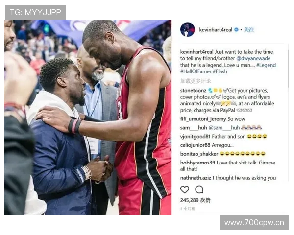 干扰球规则在国际赛场与NBA有什么不同？这些关键差异你必须了解